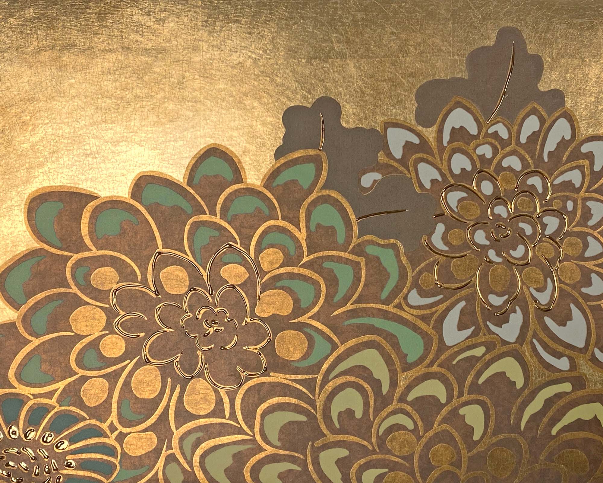 Hyogo - Kiku Garden